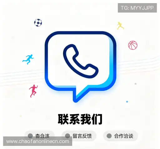 咨询平台